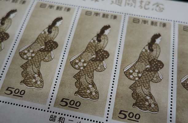 切手・古銭・金貨の高価買取なら福助さん。
